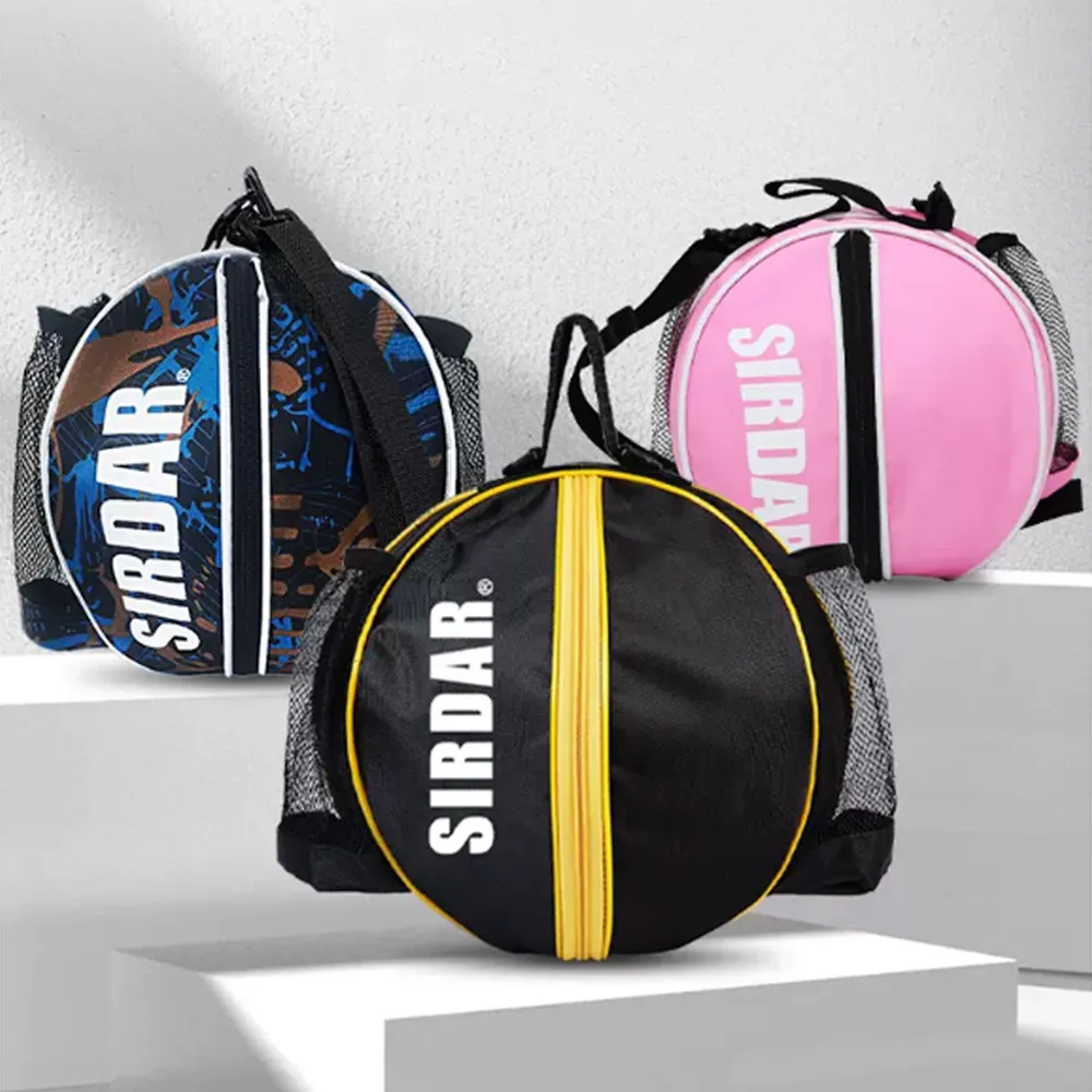 籃球袋籃球包訓練後背包運動背包足球包兜網袋-西可小鋪❤️ 歷史價格詳細信息