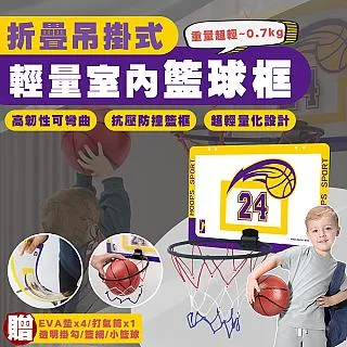 室內可折疊養雞圍欄養兔籠子戶外養鴨圍欄隔離柵欄中小型犬狗圍欄 歷史價格詳細信息