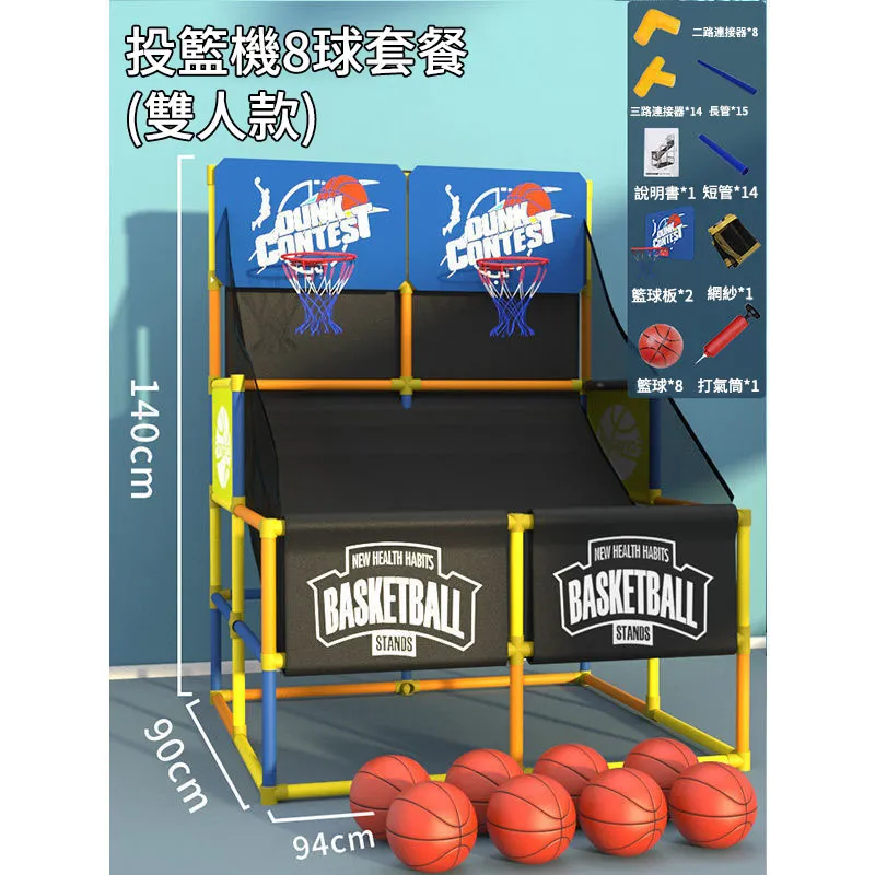 籃球訓練人牆防守教學投籃訓練器假人人牆障礙物陪練實戰締造伊人 歷史價格詳細信息