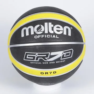 【MOLTEN】12片橡膠深溝籃球#5-戶外 室外 訓練 5號球 橘米白黑(B5G2010) 歷史價格詳細信息