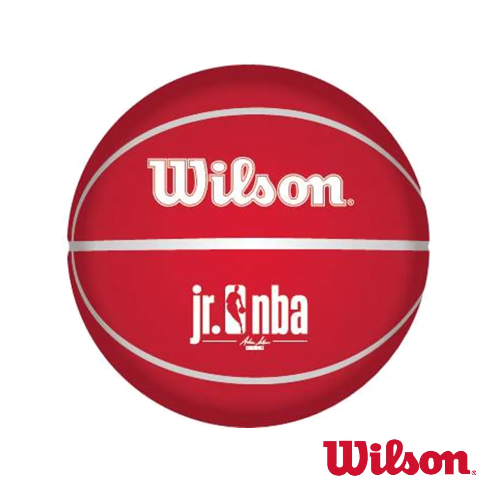 WILSON NBA DRV系列 橘 橡膠 籃球 6號 歷史價格詳細信息
