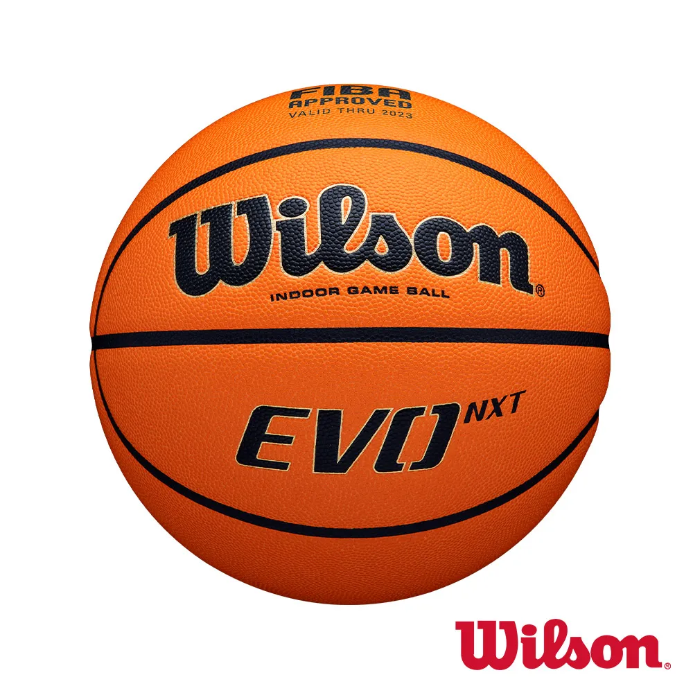 WILSON FIBA 3x3 國際賽指定用球, OS 歷史價格詳細信息