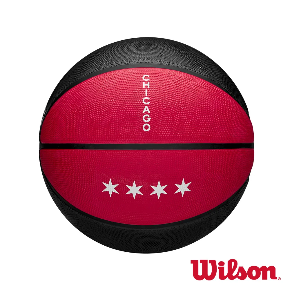 WILSON NBA 城市系列 賽爾提克 橡膠 籃球 7號 歷史價格詳細信息