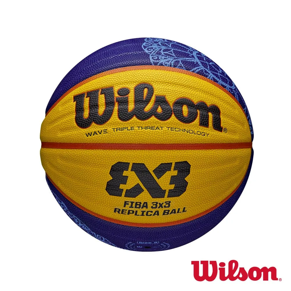 wilson 6號球 男子用球 fiba 國際比賽用球  (official) 3v3 WTB0533XDEF【R86】 歷史價格詳細信息