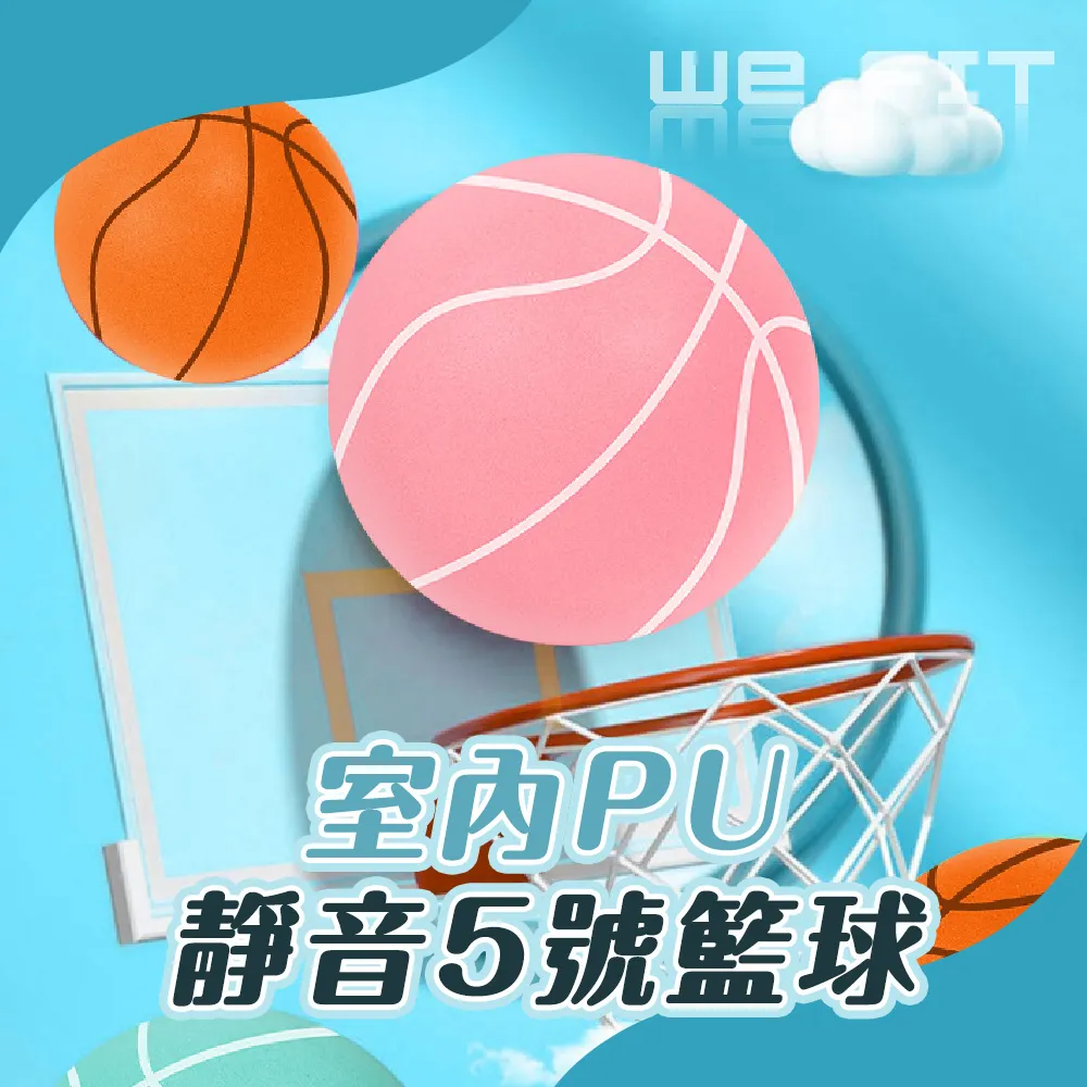 【WE FIT】球類通用小巧便攜伸縮打氣筒球類通用小巧便攜伸縮打氣筒(SG137) 歷史價格詳細信息
