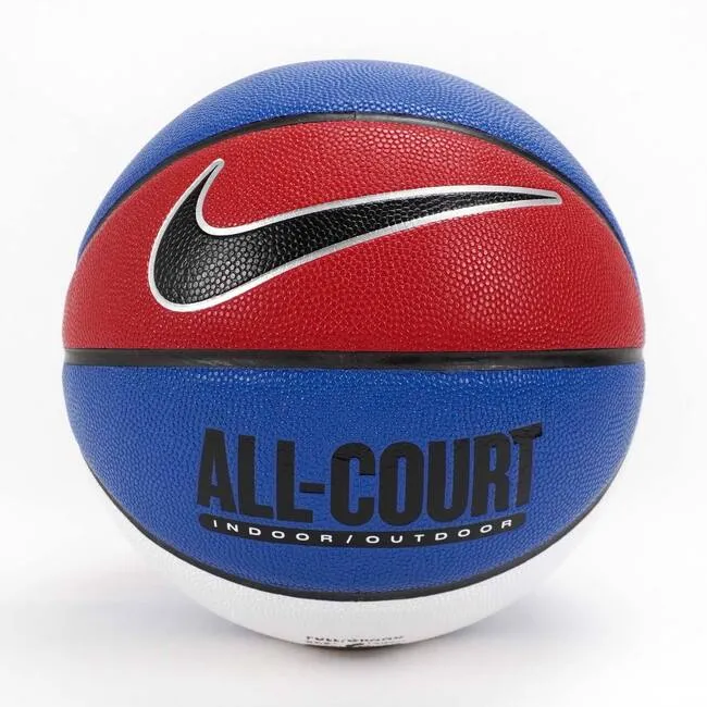 Nike Everyday All Court 8P 籃球 7號 室內 室外 橡膠 控球準 黃 DO8259-721 歷史價格詳細信息