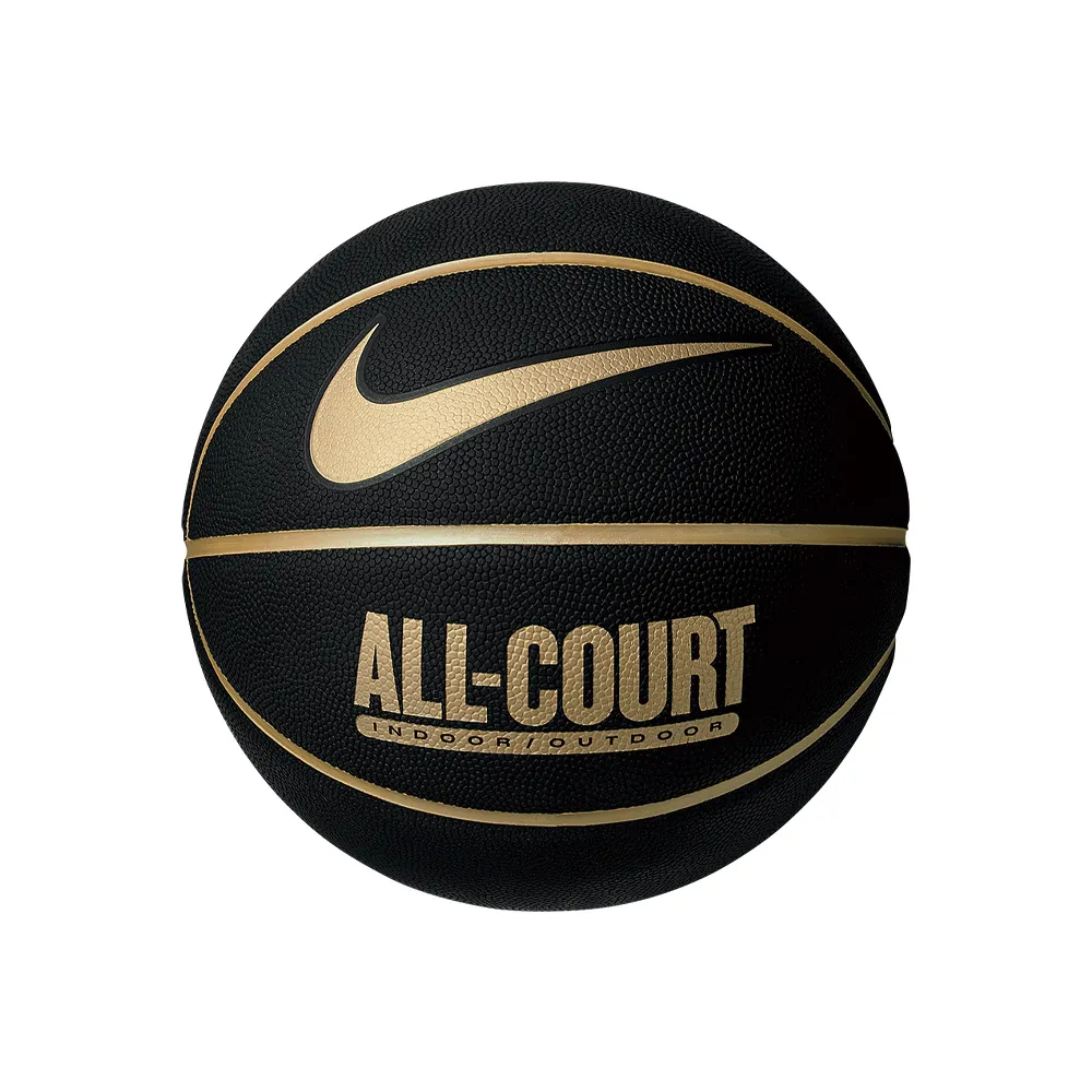 Nike Everyday All Court 8P 籃球 7號 室內 室外 橡膠 控球準 黃 DO8259-721 歷史價格詳細信息