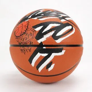 NIKE籃球 PLAYGROUND 8P (N100437187707琥珀色) 7號球 深溝耐磨 正品 附籃網球針 P2 歷史價格詳細信息