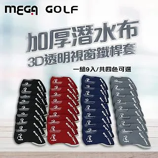 【MEGA GOLF】SS勁動站立式高爾夫推桿 S302 度68.70.72度 專為亞洲人設計之推桿 歷史價格詳細信息