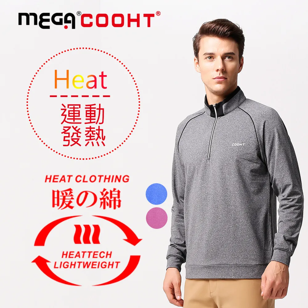 【MEGA COOHT】美國3M科技男款電熱背心抗風防撥水可用USB供電發熱 (HT-M707) 歷史價格詳細信息