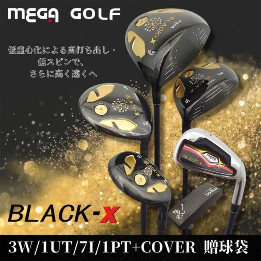 【MEGA GOLF】SS勁動站立式高爾夫推桿 S302 度68.70.72度 專為亞洲人設計之推桿 歷史價格詳細信息