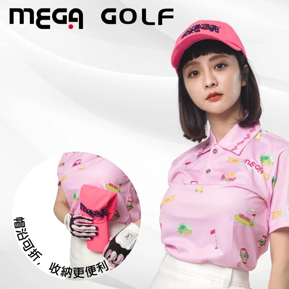 【MEGA GOLF】三折運動帽 折疊帽 MG-5211 歷史價格詳細信息