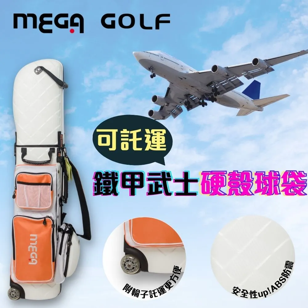 【MEGA GOLF】SS勁動站立式高爾夫推桿 S302 度68.70.72度 專為亞洲人設計之推桿 歷史價格詳細信息