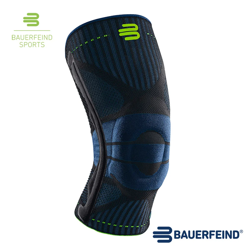 BAUERFEIND 保爾範 專業運動支撐帶型護踝 專業護踝 分左右腳 德國製 11419401170 黑 【樂買網】 歷史價格詳細信息