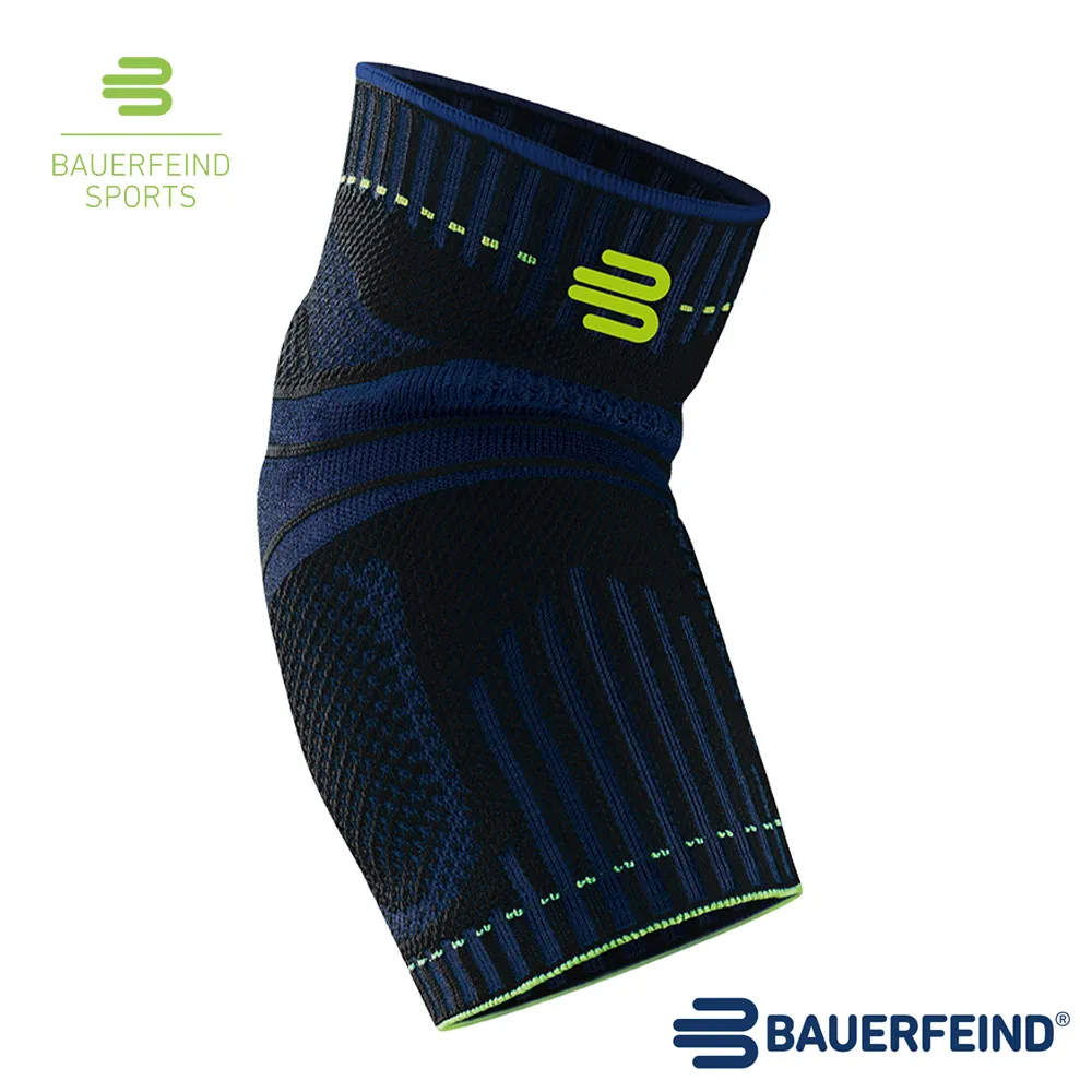 BAUERFEIND 保爾範 專業運動支撐帶型護踝 專業護踝 分左右腳 德國製 11419401170 黑 【樂買網】 歷史價格詳細信息