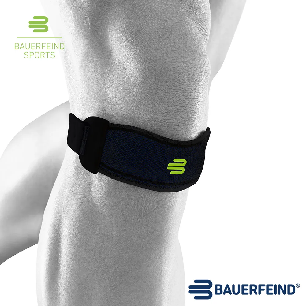 BAUERFEIND 保爾範 專業運動支撐帶型護踝 專業護踝 分左右腳 德國製 11419401170 黑 【樂買網】 歷史價格詳細信息