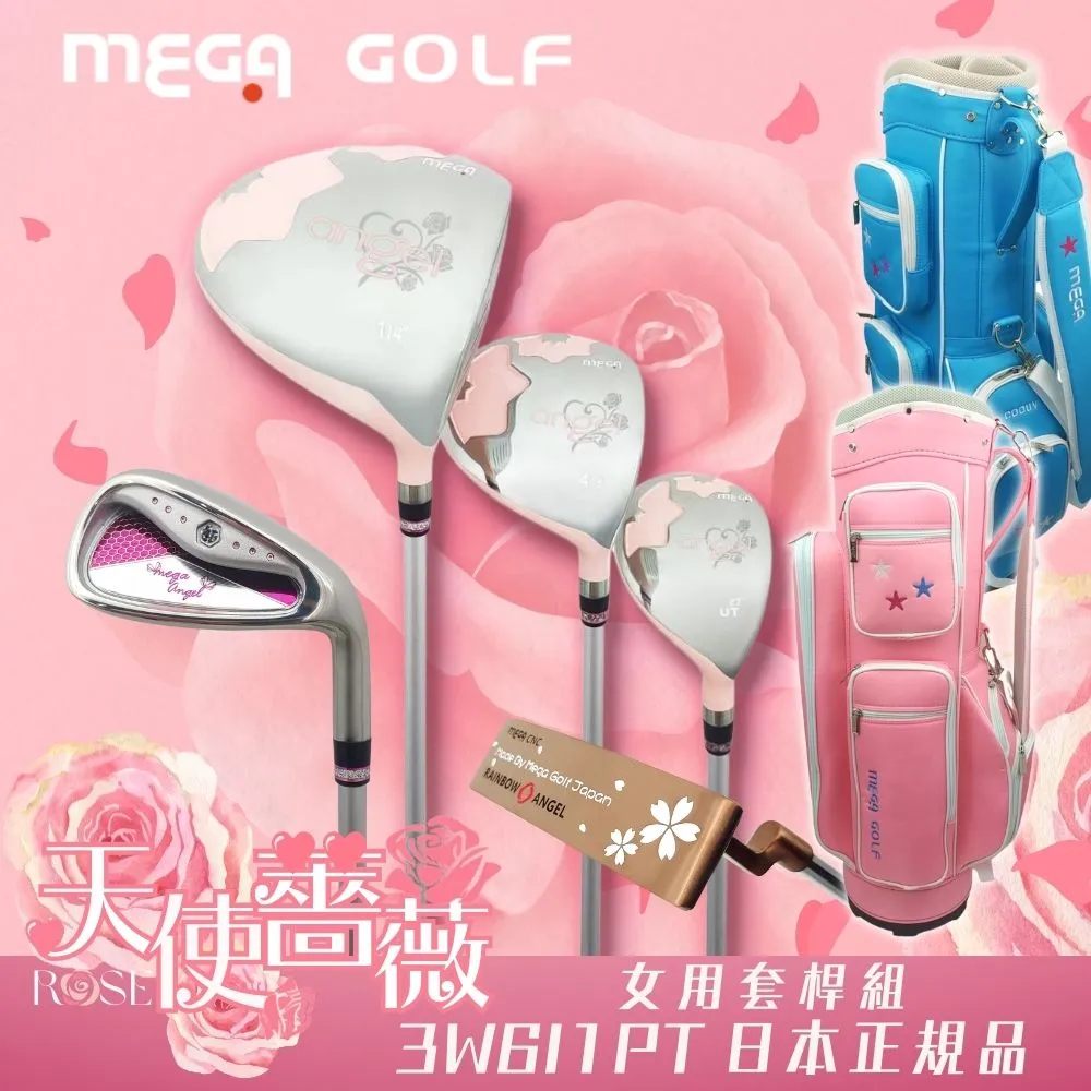 【MEGA GOLF】日本同步發行 羽 GOLF TEE 5包 歷史價格詳細信息