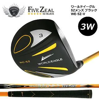 【WORLD EAGLE世界鷹】高爾夫球用具WE-FL-01 UT24°_33647女用混血桿 小雞腿 右手 歷史價格詳細信息