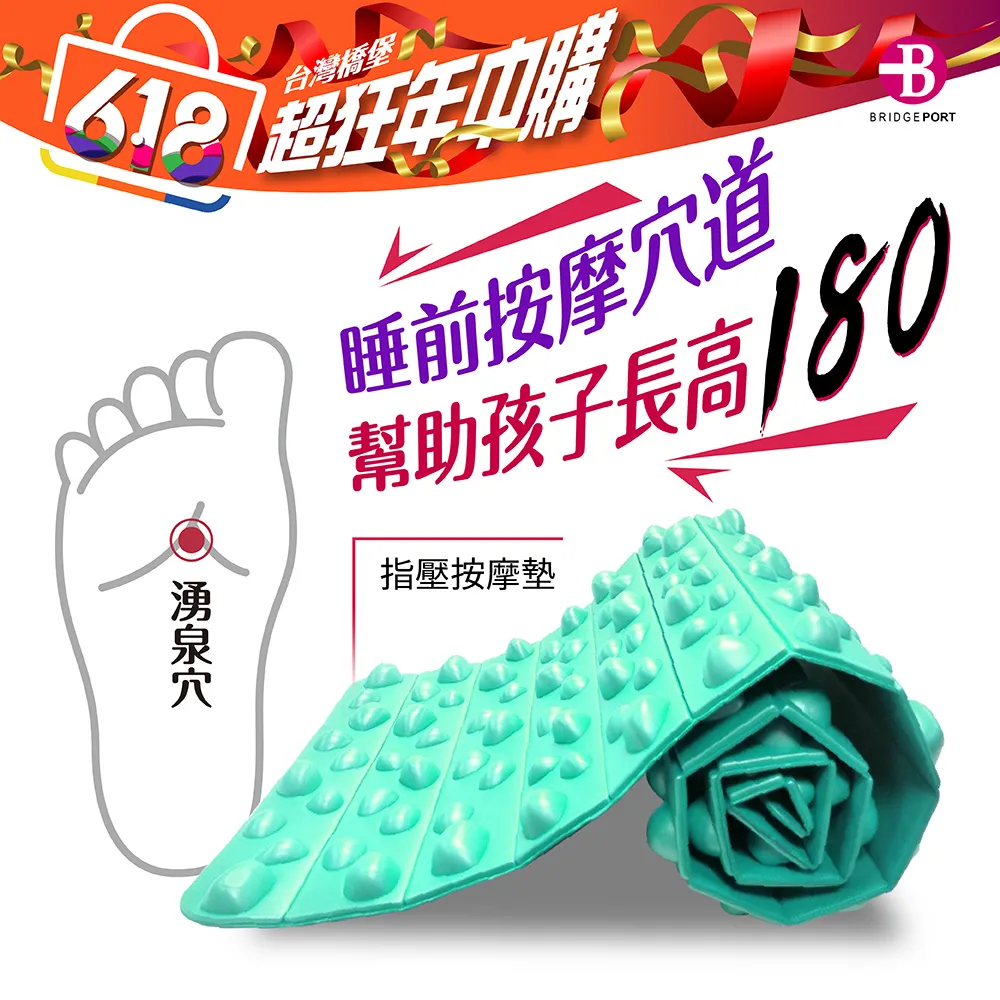 韓橋日記[重生系列]小眾設計男士黑色德比鞋厚底休閒皮鞋男通勤潮 歷史價格詳細信息