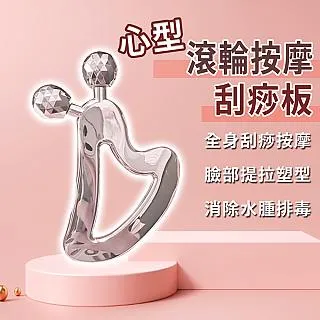 滾塑大型冷風機模具 滾塑模具開發 滾塑模具設計 滾塑模具製造 歷史價格詳細信息