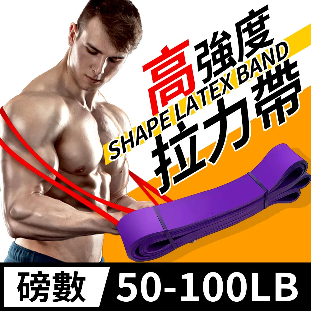 TENSION - GOTTA BE YOUR MAN CD專輯 二手 B11 歷史價格詳細信息