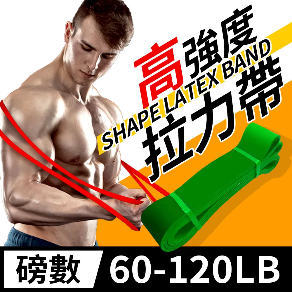 TENSION - GOTTA BE YOUR MAN CD專輯 二手 B11 歷史價格詳細信息