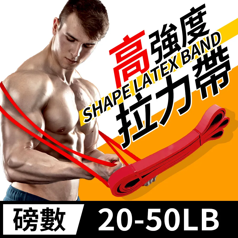 TENSION - GOTTA BE YOUR MAN CD專輯 二手 B11 歷史價格詳細信息