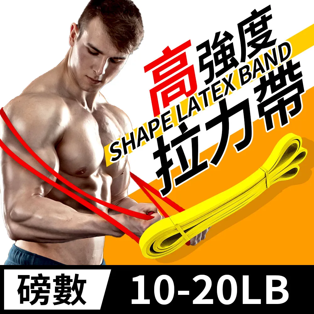 TENSION - GOTTA BE YOUR MAN CD專輯 二手 B11 歷史價格詳細信息