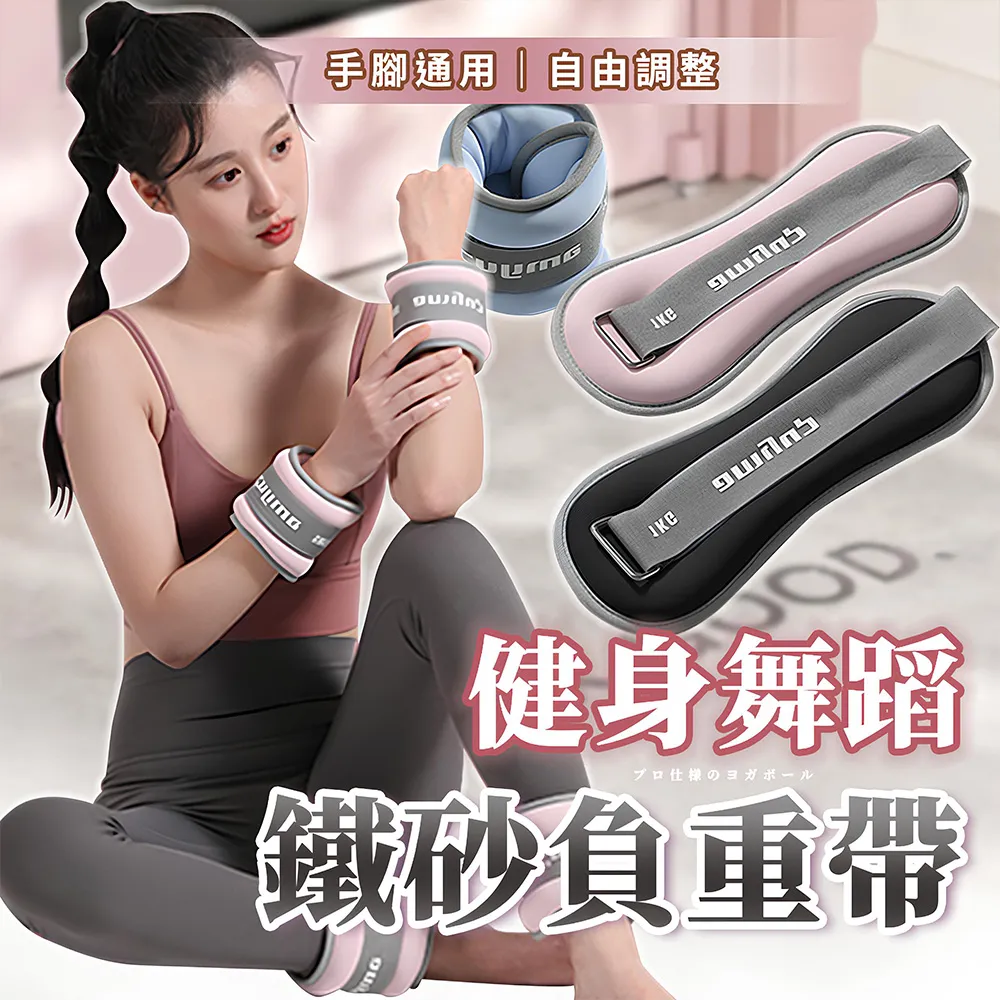 魔術貼單排直排溜冰鞋旱冰鞋輪滑鞋套裝男女 歷史價格詳細信息