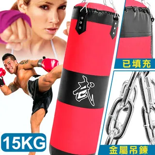 15kg六角啞鈴 包膠啞鈴-1對 歷史價格詳細信息