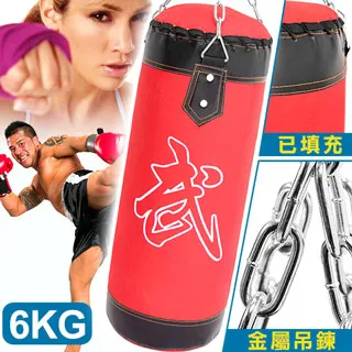 6KG前開蓋密封儲米桶 防蟲防潮防塵(米箱 米缸 儲米箱 儲糧桶 儲米桶 裝米桶 密封罐) 歷史價格詳細信息