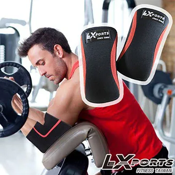 LEXPORTS CrossFit 重量訓練健身護 膝(動力防護型)/健身輔助帶/健身護 膝/重訓護 膝 歷史價格詳細信息