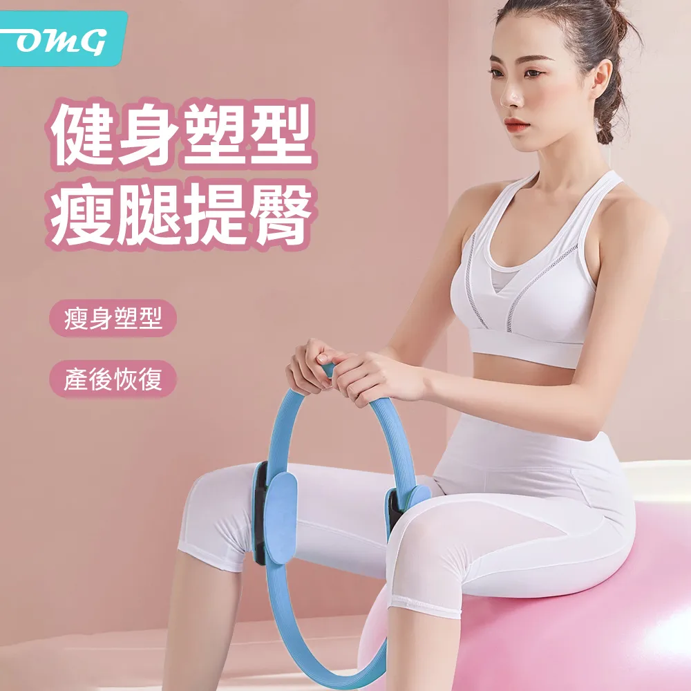 OMG 魔方電擊式滅蚊燈 USB充電式家用捕蚊器 戶外露營滅蚊蟲夜燈 光觸媒滅蚊器 歷史價格詳細信息