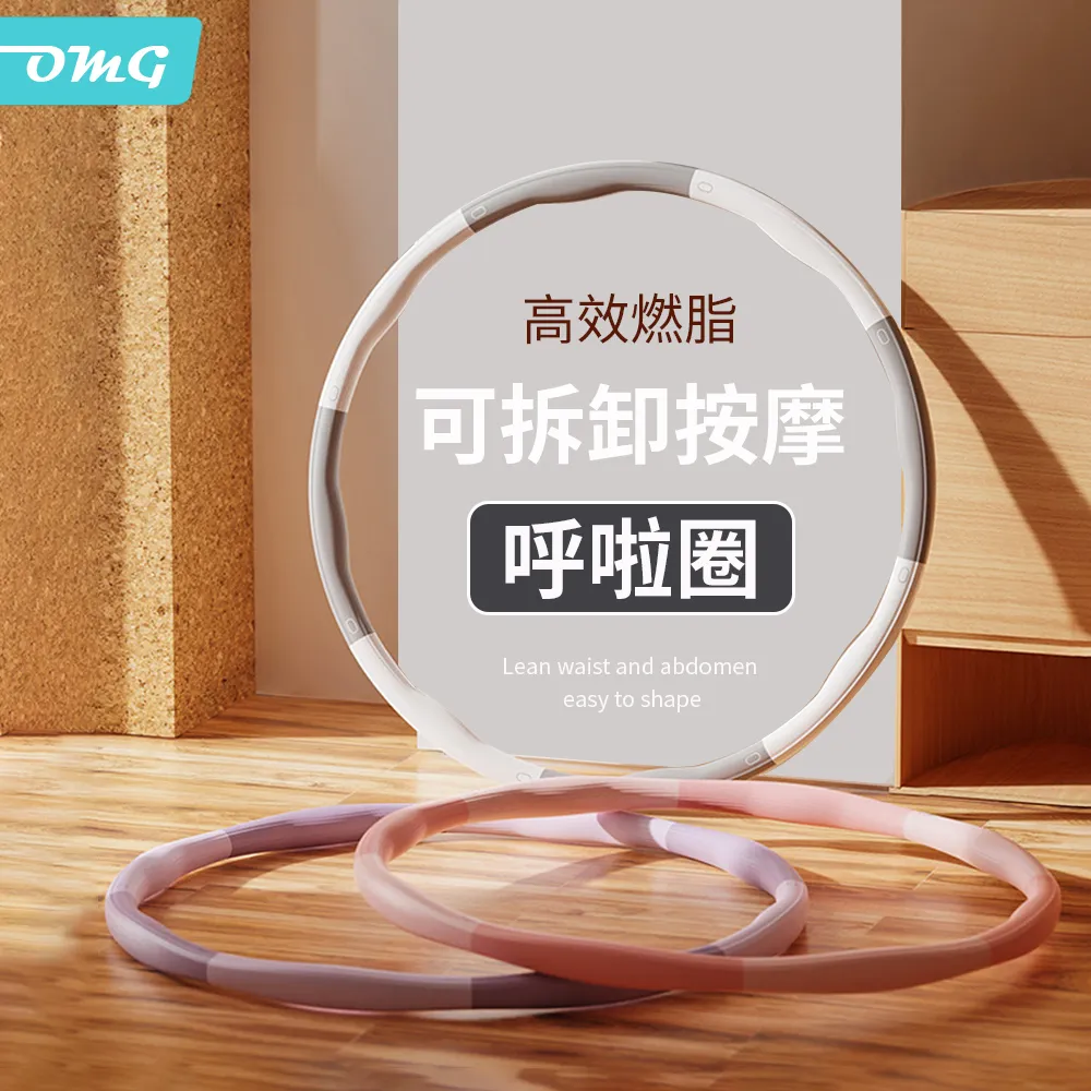 OMG 太空艙多功能USB充電發熱暖手寶 暖暖蛋 小夜燈 取暖禦寒神器 歷史價格詳細信息