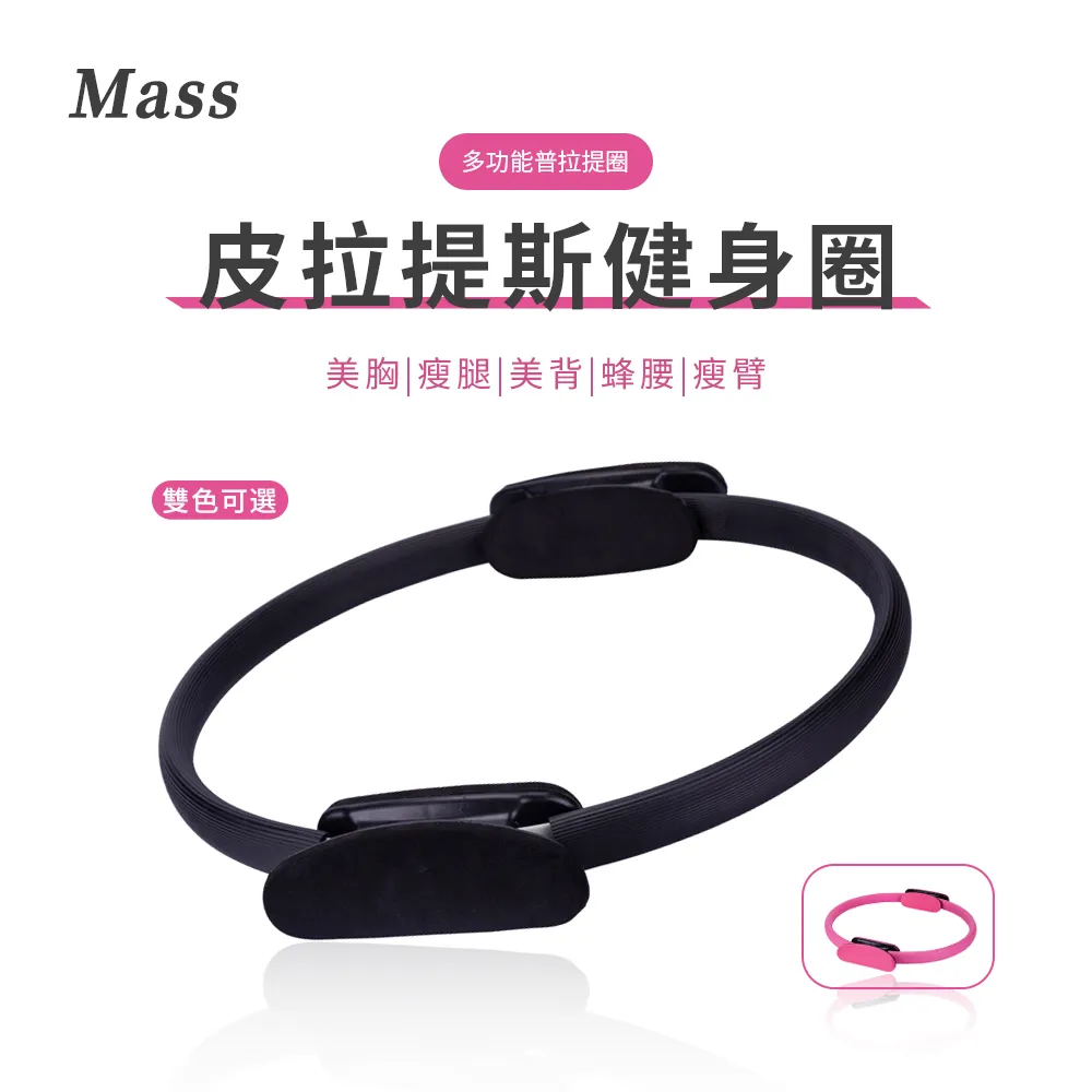 Mass 塑形拉提瘦臉帶 v臉拉提帶 小臉面罩 緊緻瘦臉神器 v臉繃帶 歷史價格詳細信息