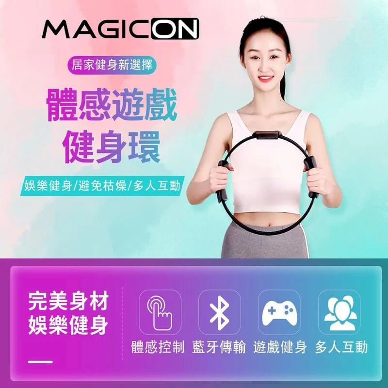 【MAGICON】88鍵手捲琴(初學者 手捲鋼琴 手捲電子琴 軟性電子琴 矽膠電子琴 兒童琴 可捲式電子琴) 歷史價格詳細信息