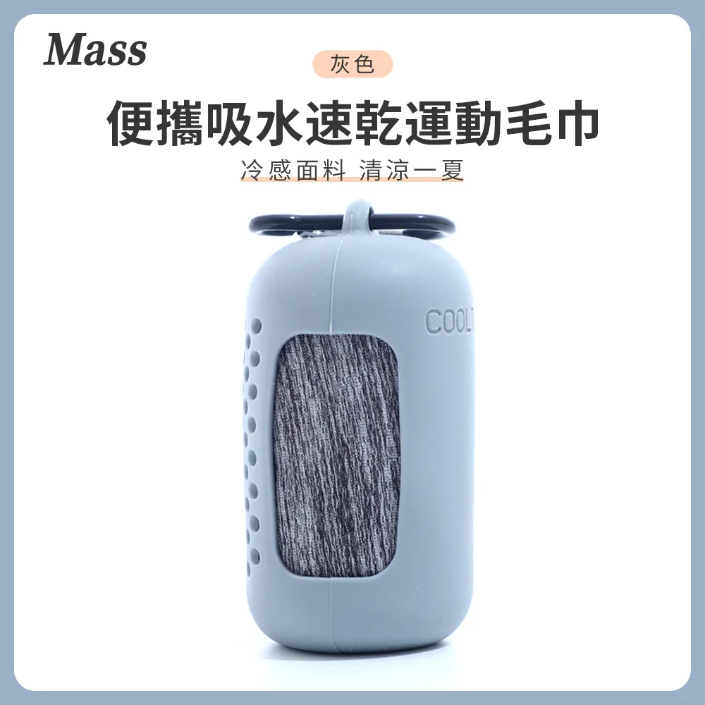 Mass 露營收納箱 折疊收納露營桌 車載後備箱置物籃 多功能野餐籃 置物箱 整理箱 居家折疊收納箱 歷史價格詳細信息