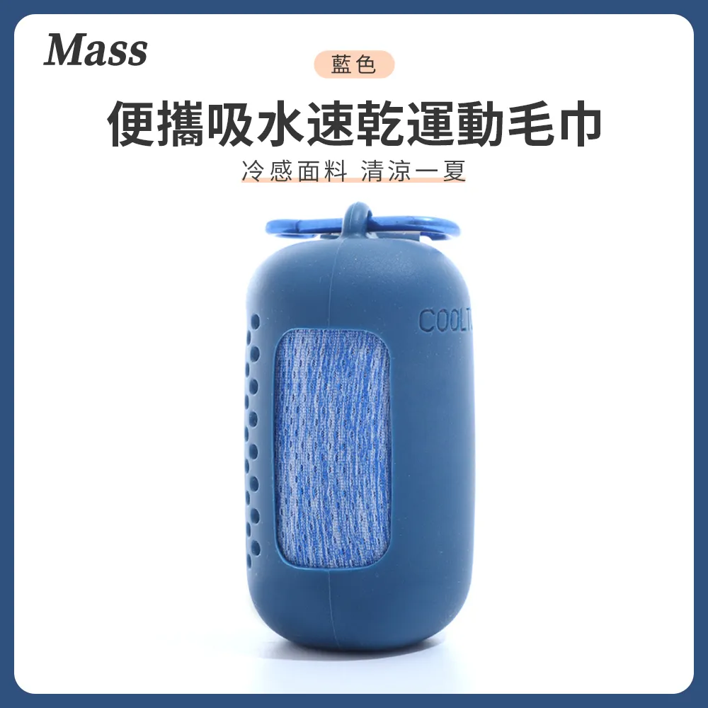 Mass 露營收納箱 折疊收納露營桌 車載後備箱置物籃 多功能野餐籃 置物箱 整理箱 居家折疊收納箱 歷史價格詳細信息