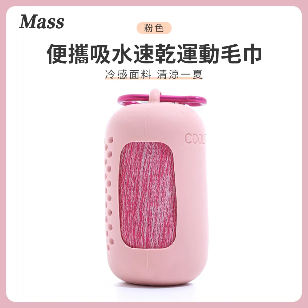 Mass 露營收納箱 折疊收納露營桌 車載後備箱置物籃 多功能野餐籃 置物箱 整理箱 居家折疊收納箱 歷史價格詳細信息