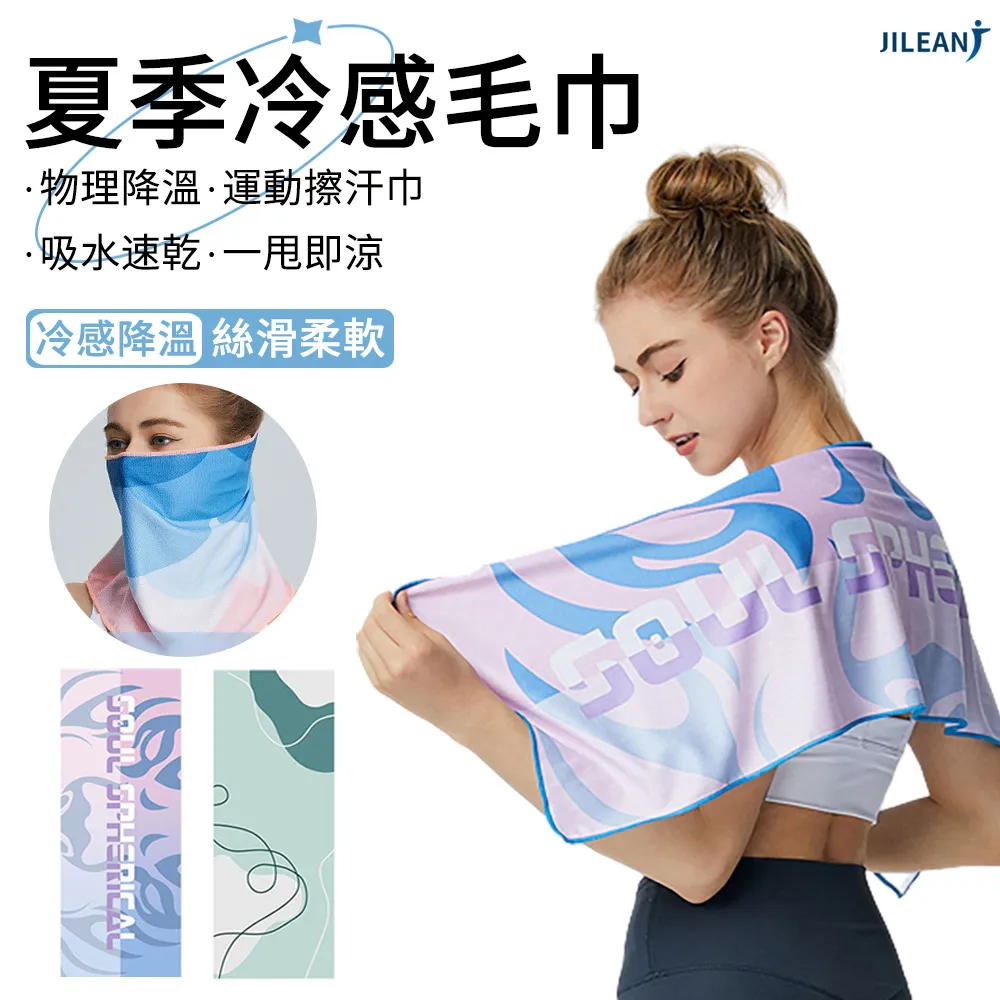 JILEAN 質感大傘面雨傘 抗UV晴雨兩用傘 防曬傘 三折摺疊傘 黑色 歷史價格詳細信息