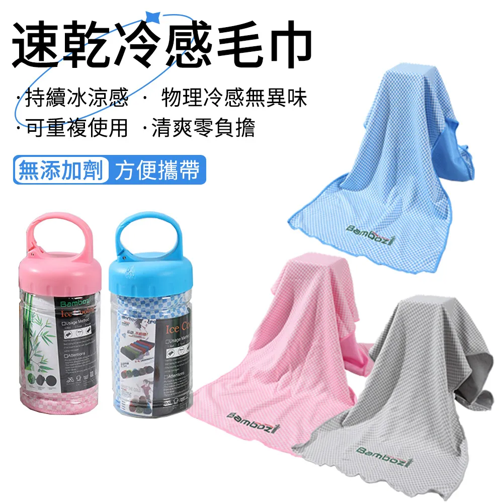 【AOAO】冰絲記憶棉護頸枕 磁扣U型枕 飛機旅差旅遊護脖枕 午睡枕 歷史價格詳細信息