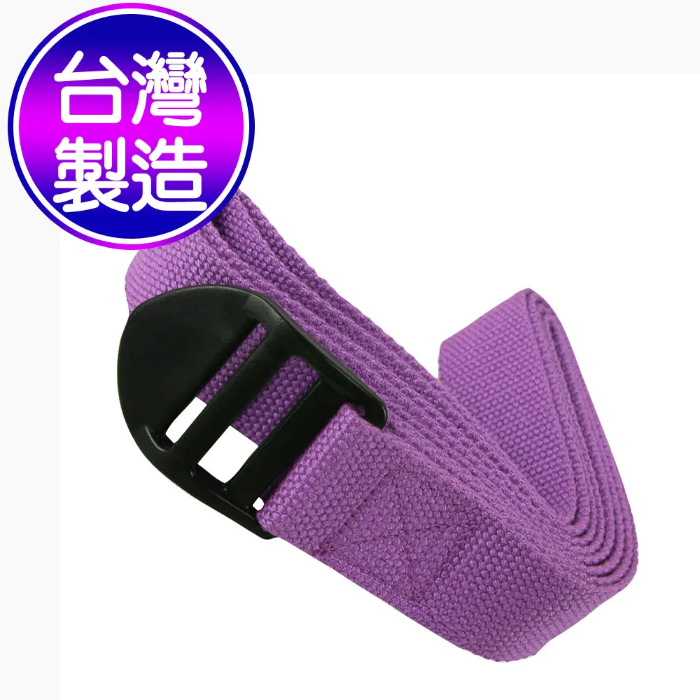 Yenzch 伸展瑜珈墊/TPE(時尚灰 厚6.5mm) RM-11104《贈外背袋》 歷史價格詳細信息