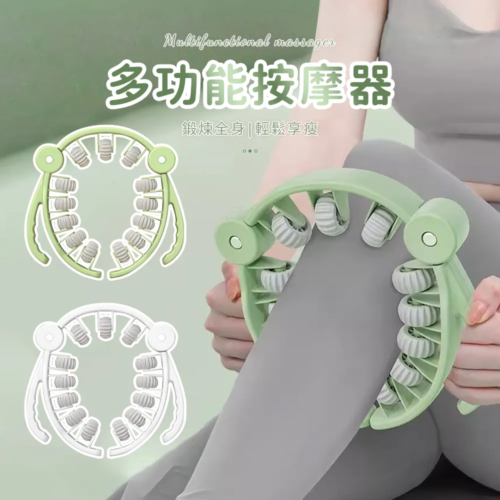 健身器材.瑜伽環形夾腿按摩器滾輪泡沫滾軸瘦小腿部肌肉消除放松瘦腿神器泡沫軸 歷史價格詳細信息