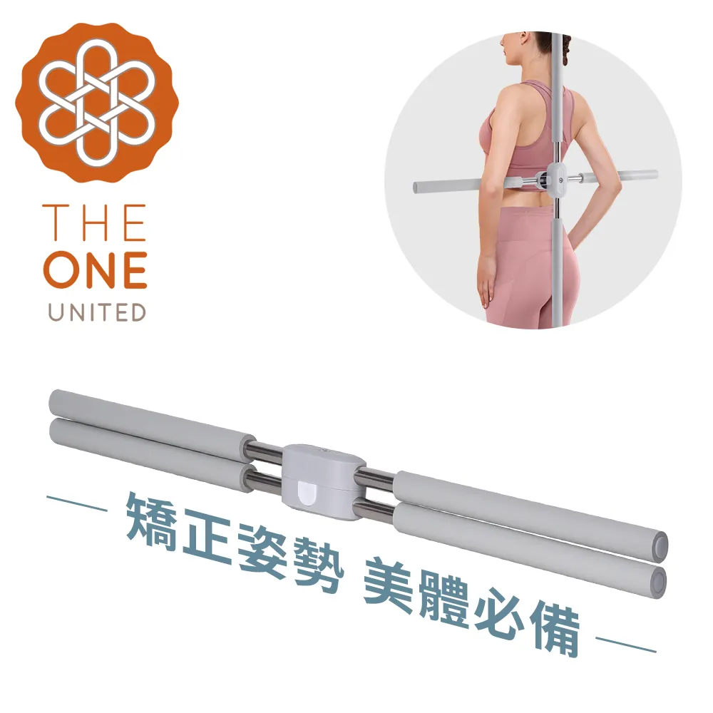 【The One】免安裝 駝背神器 瑜珈伸展棍 開背棍 十字棍(成人 兒童 均可適用 預防駝背) 歷史價格詳細信息