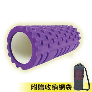 EVA空心瑜伽柱-紫色/狼牙棒/滾輪/按摩棒/滾筒/空心柱/舒壓棒 歷史價格詳細信息