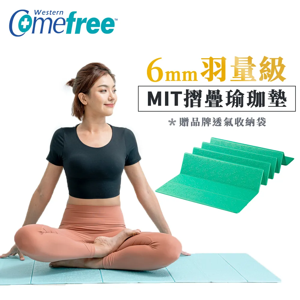 Comefree 3D舒筋震搥按摩棒【大潤發】 歷史價格詳細信息