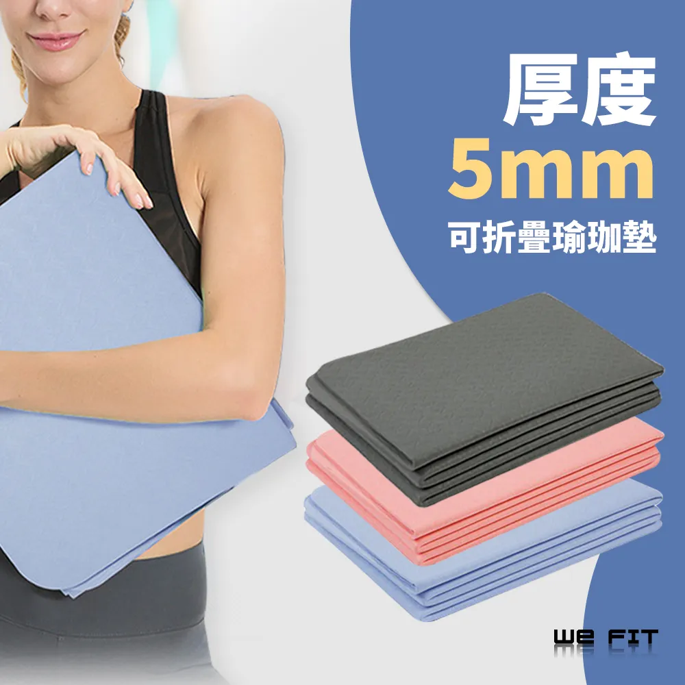 【WE FIT】可觸屏保暖加絨防寒騎行手套 運動手套(SG128) 歷史價格詳細信息