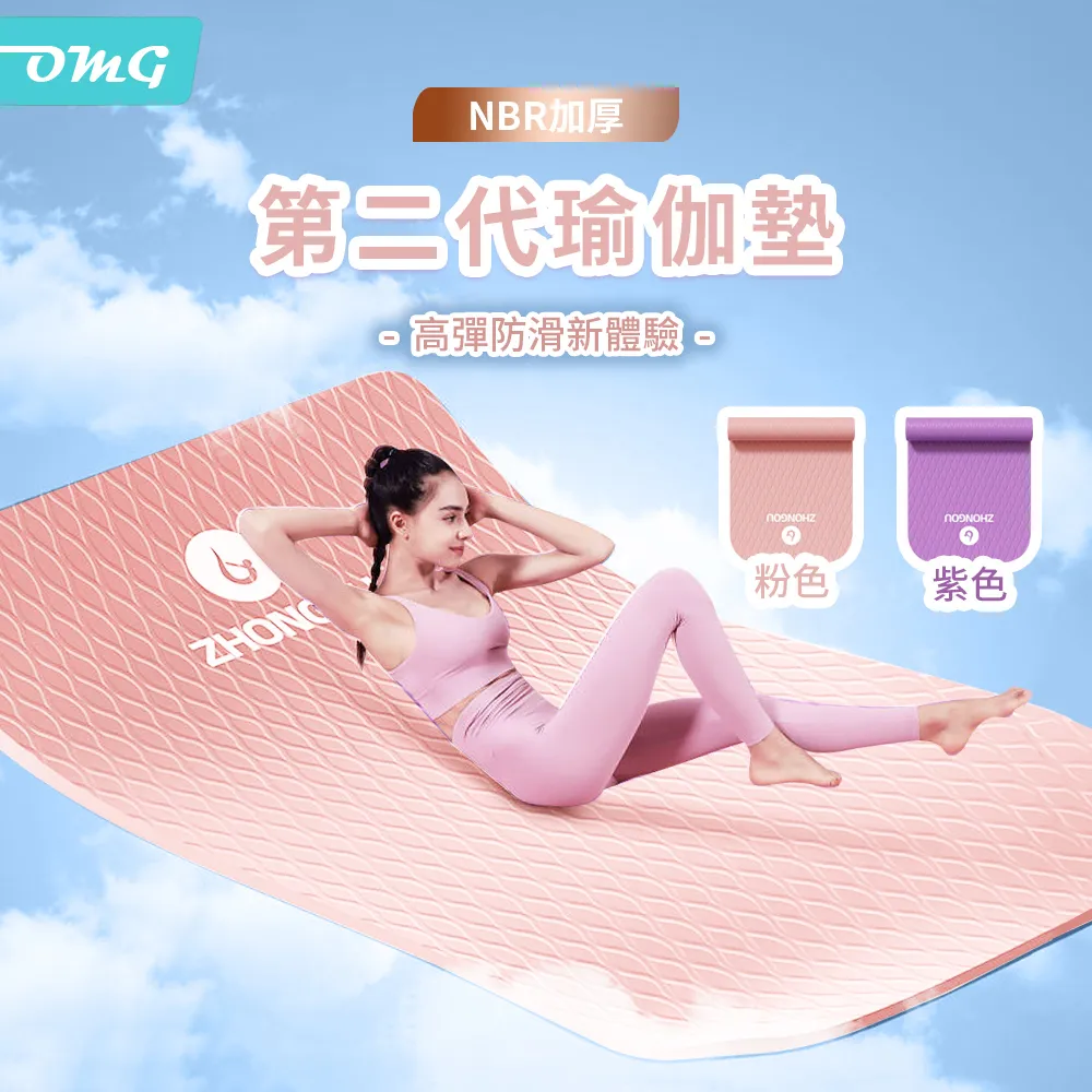 OMG 雙筒分格瀝水餐具架 筷子瀝水筒 廚具刀具收納架(筷架 刀架 餐具架 餐具收納 廚房置物) 歷史價格詳細信息