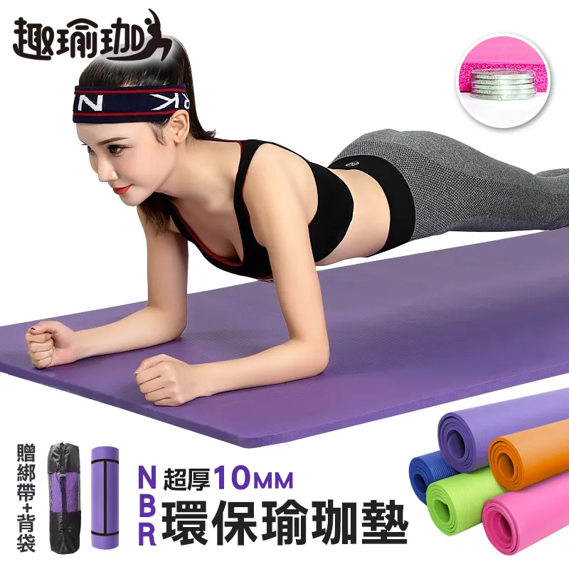 {健康達人} 長庚生技   藍綠藻 10件組~~~~ 歷史價格詳細信息