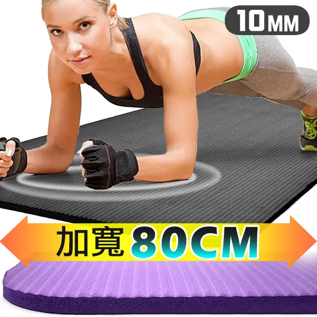 NBR細發泡工作手套【1+1入組】(用途廣泛/耐用升級)NBR手套 工作手套 防滑手套 歷史價格詳細信息